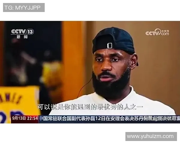 《新闻周刊》人物：长流的河，“白问”詹姆斯