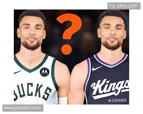 [2026年01月17日]曝雄鹿与国王就蒙克+埃利斯交易展开谈判 波蒂斯或成筹码