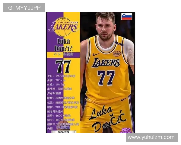 东契奇狂砍46分助湖人客场129-118力克芝加哥公牛