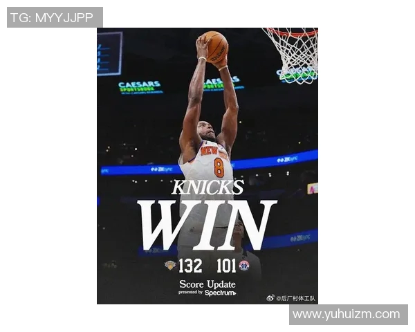 [2026年03月07日] 尼克斯狂胜掘金39分，本赛季7次净胜30+追平队史尘封纪录